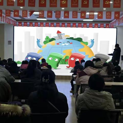 【济阳区垃圾分类】济北街道开展 垃圾分类 你我“童”行