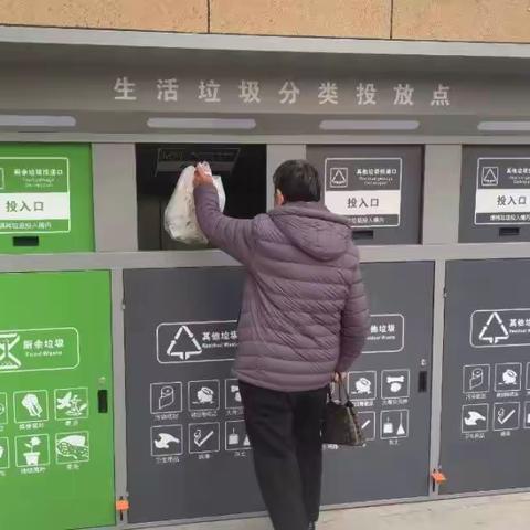 【济阳区垃圾分类】垃圾分类见真章 小区环境换新颜