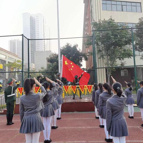 九九重阳节，浓浓敬老情——南实1906中队国旗下讲话