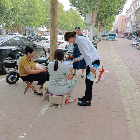 情系桑榆慰晚晴，重阳敬老暖人心       —工商银行台前支行宣传活动