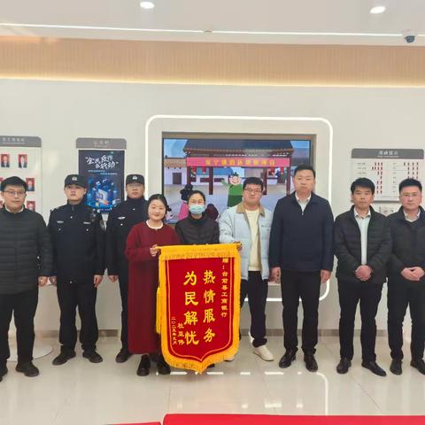 豫见好服务—一心服务客户，帮助客户解决麻烦