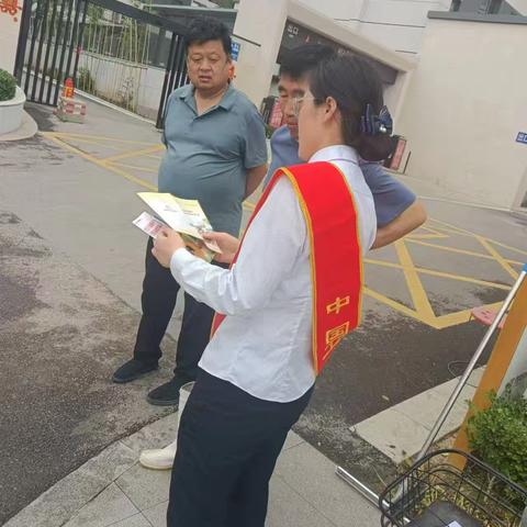 工商银行台前支行开展“5·15”打击和防范经济犯罪宣传日活动