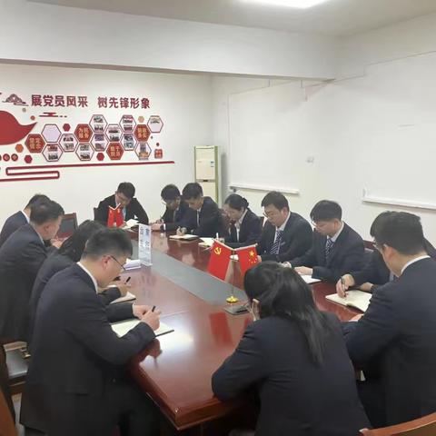 "以爱为舟，共筑暖心港湾"----台前支行开展客服经理关爱日活动