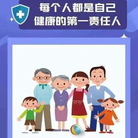 榆次区第一幼儿园 疫情防控宣传（二十三）