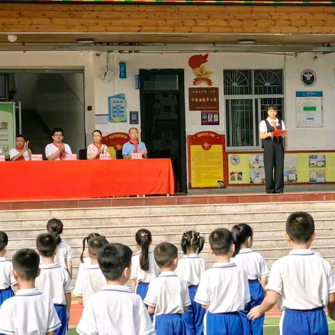 五指山市第一小学“红领巾爱祖国，争做新时代好队员”一年级新队员分批入队仪式