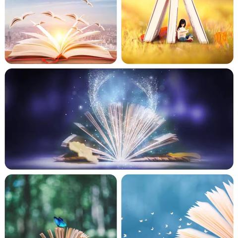 喜有书香暖寒冬——广信区第九小学五年级阅读活动总结