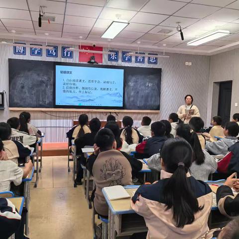 研教学真章，品知音情韵——广信区九小第十二周语文教研活动