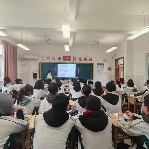 沛县第五中学“预防近视·关爱你我”主题班会