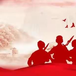 铭记历史 警醒未来  ——陈集初中纪念“9.18”爱国主义主题教育活动