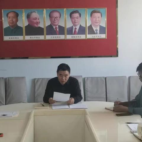 市植保植检站党支部开展5月份主题党日