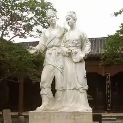 喜相逢 华中师范大学物理系64级同学孝感聚会