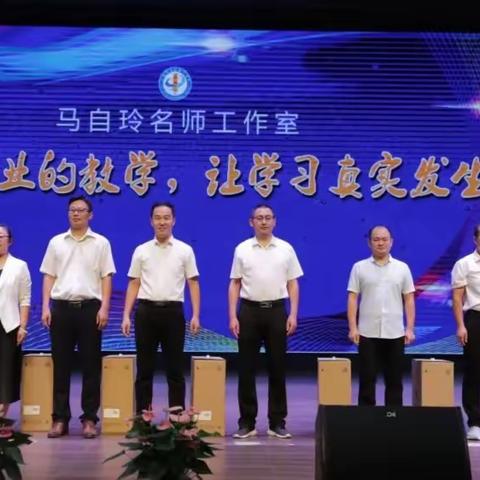 走向专业的教学设计，让学习真实发生