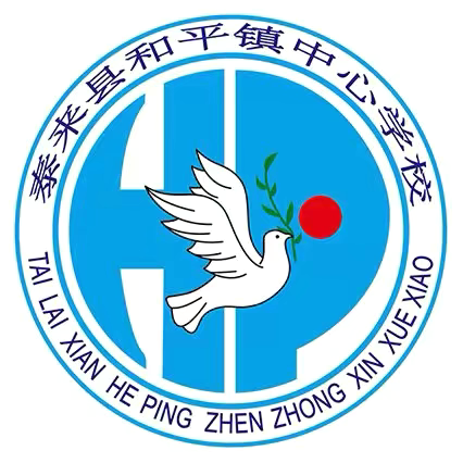 督导促成长  砥砺再前行