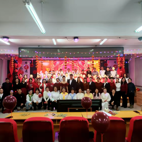 扬帆起航 共赢未来