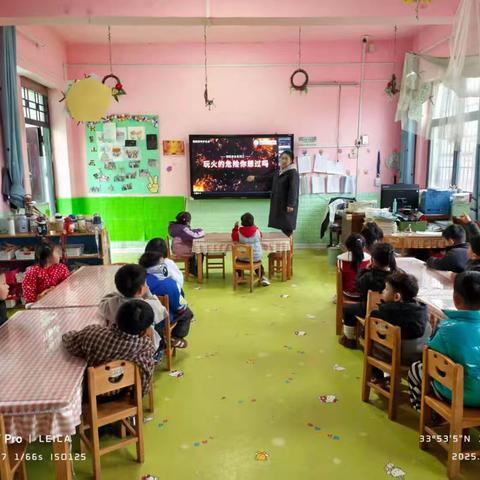 以“演”筑防，护“幼”成长——秦都马泉中心幼儿园消防演练活动