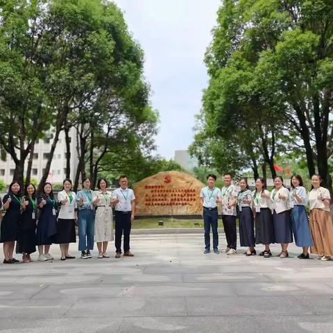 心有目标，行有追求 ——记韶关市、揭阳市后备校（园）长第一天培训