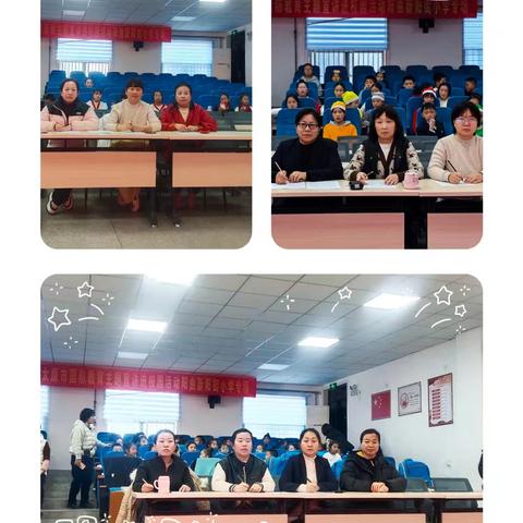 青龙小学Speak up,Shou off!——三、四年级组第四届英语节 活动