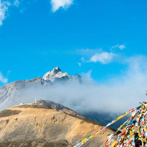 折多山下与山上