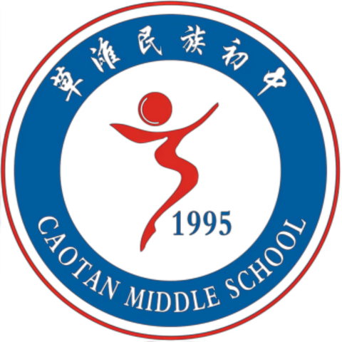 期中考试后心理调适指南