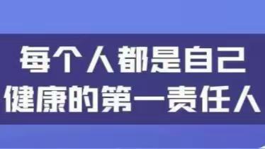 关于当前防疫，你必须知道的→