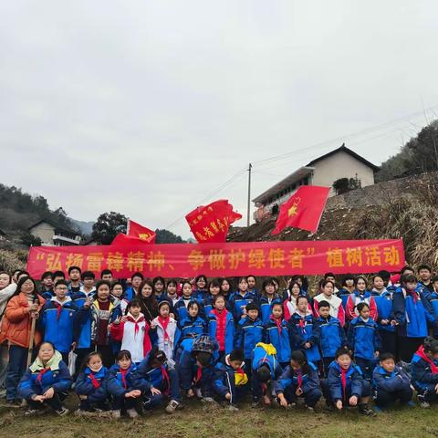弘扬雷锋精神，争当追“锋”少年｜ 明礼实验中学党团队志愿者在行动🌲