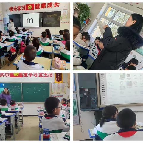 总结中提升，反思中成长——西垒子小学语文教研组阶段性总结