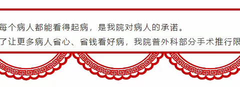 用户2670626的文章