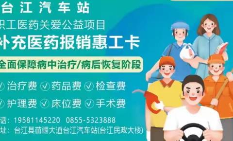 用户2670626的文章