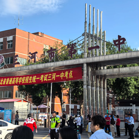 护航青春梦想，车轮丈量责任。客五分公司第五车队全力保障高考期间服务保障工作