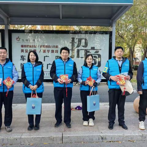 冬运首日暖潮涌 志愿青春护出行——第五车队团支部做好冬运首日志愿服务工作