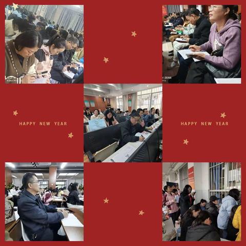 以研促教同进步，集体研讨凝智慧---2023年金秀县中小学骨干教师能力提升培训班初中组跟岗学习（第三天）