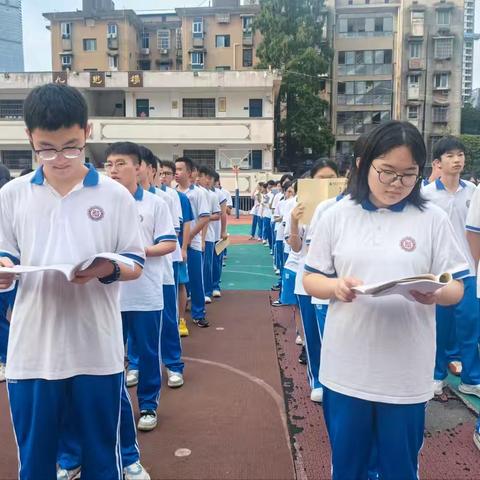 田中2304班校园生活纪实