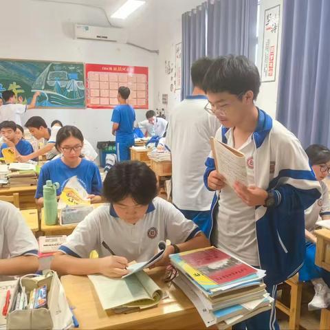 2025年第三周 田中2304班青春校园日常