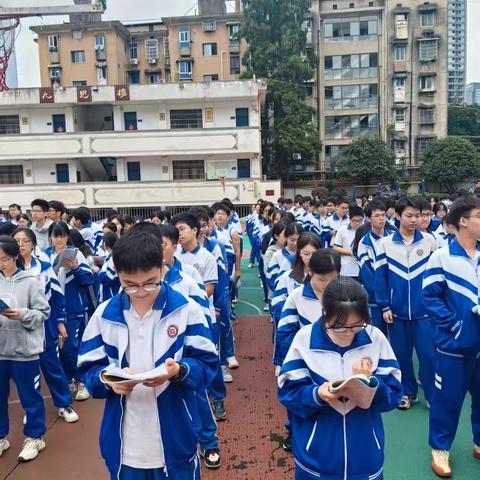 田中高三2304班：拼搏与欢笑交织的校园时光