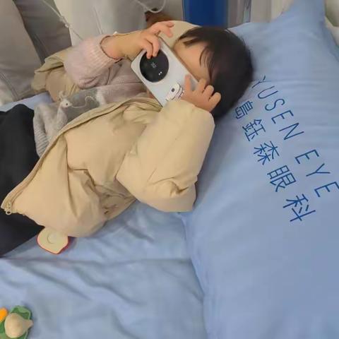 青岛钰森眼科医院用毫米间的艺术，为两岁的她重启“光”的旅程