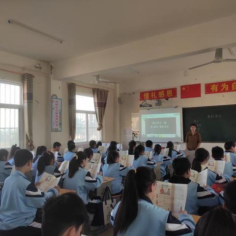 立足课堂，培养探究能力       一一崇义小学六(3）数学《圆的周长》