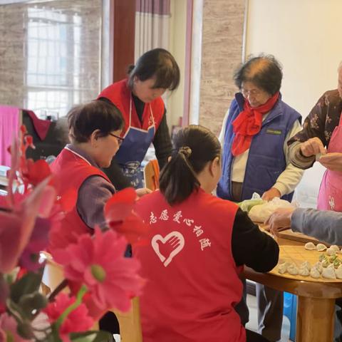 我们的节日·冬至‖党建引领聚民心 情暖冬至暖人心——西仪社区开展“我们的节日·冬至”主题活动