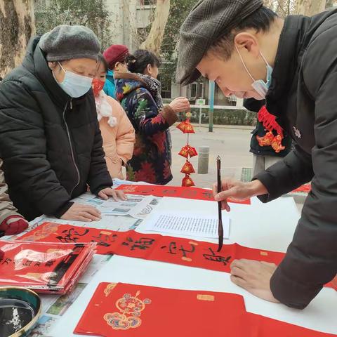 我们的节日·春节||党建融合迎新春·福赠春联祈平安—西仪社区党委&西安市生活垃圾服务中心党支部开展“党群心连心，祝福送到家”主题活动