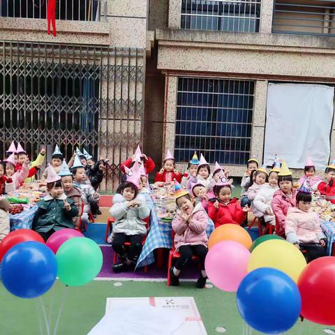 水岸实验幼儿园集体生日会