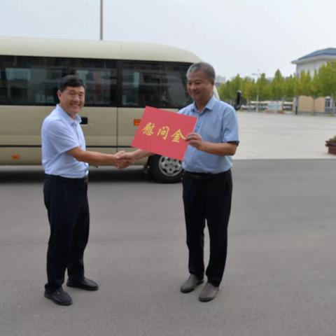 情系教师节  慰问暖人心——滨州高新区管委会领导教师节走访慰问