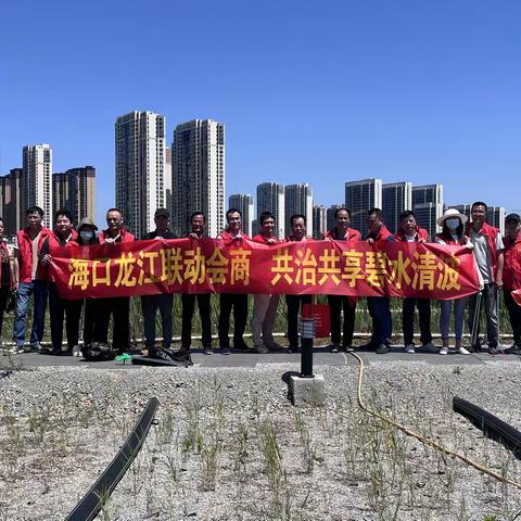 海口镇开展5月份“河长日”巡河暨上下游协调联动巡河活动