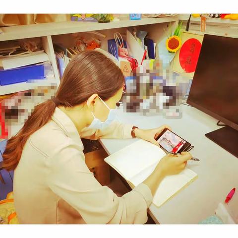 “超越英语学科本位 发展学生核心素养”--工作室线上研修