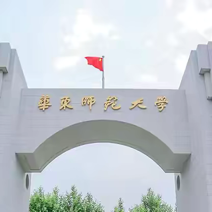 碰撞出真知，专业筑未来 ——河北省国培计划重点地区“一对一”精准帮扶项目校长班