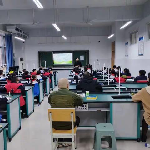 教以共进 研以致远——兴华路小学“教学评一体化”科学教学研讨会