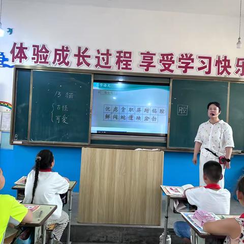 智慧平台在课堂的应用案例