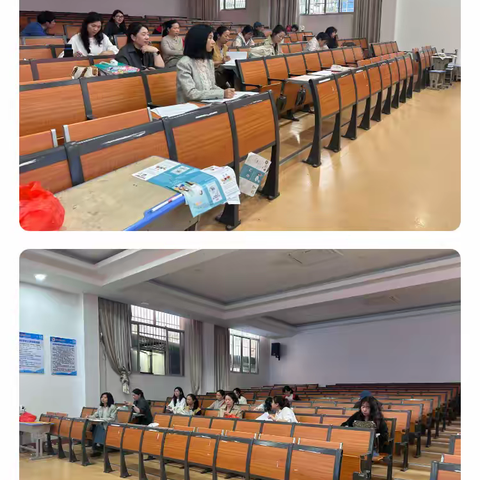 “转变教学方式，落实核心素养”——数学组教研活动