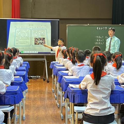 郑州市金水区第十六届希望杯暨第七届金硕杯小学数学优课展示活动成功举行