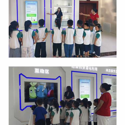 【悦润课程】童步悦行||垃圾分类 童心“童”行——垦利区第二实验幼儿园2025年第十七期社会实践活动