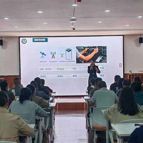 渝州问道，笃行深远 ——砚山县学习研修团队赴重庆大学城一中学习纪实（二）