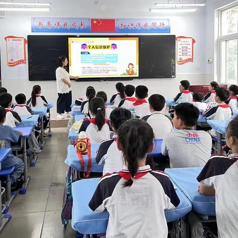网络安全为人民，网络安全靠人民——安阳市文泰小学网络安全宣传周活动